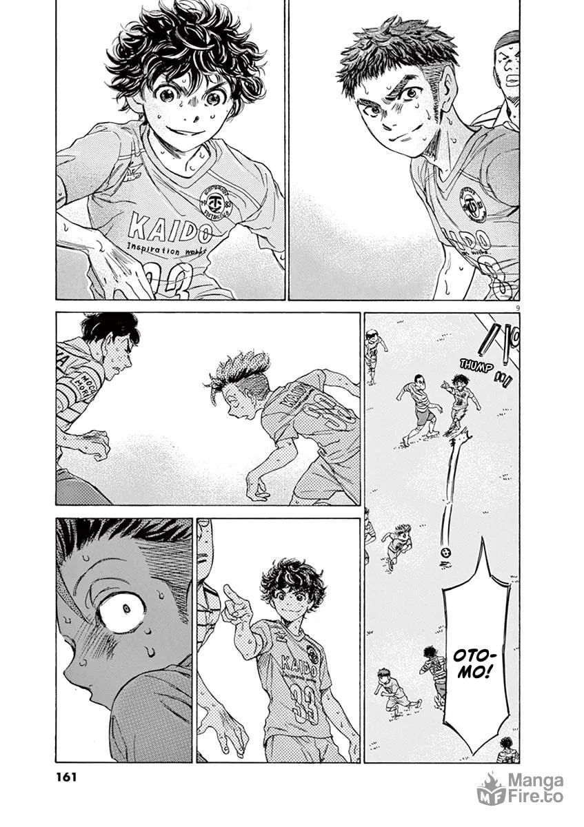 Read Ao Ashi chapter 103 image 8 on Lezhin