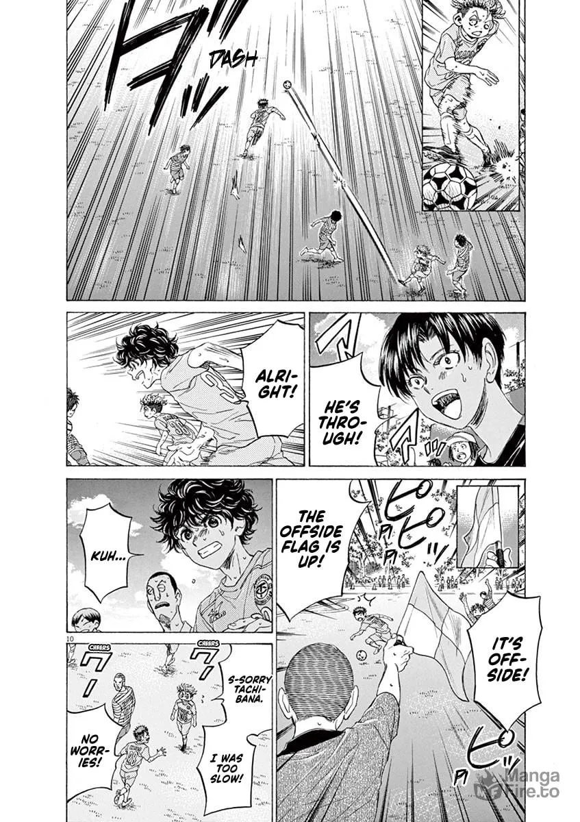 Read Ao Ashi chapter 103 image 9 on Lezhin