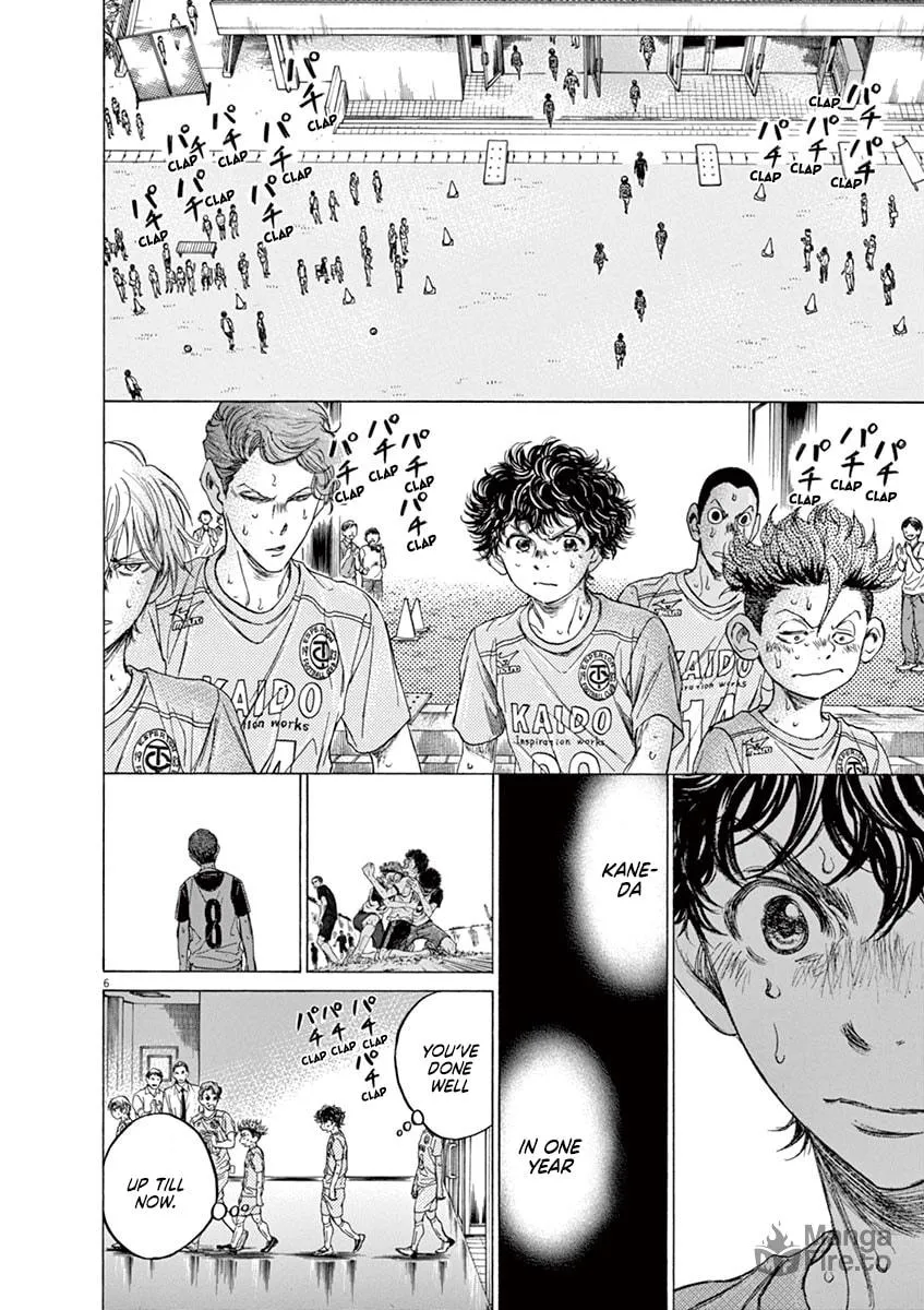 Read Ao Ashi chapter 105 image 11 on Lezhin
