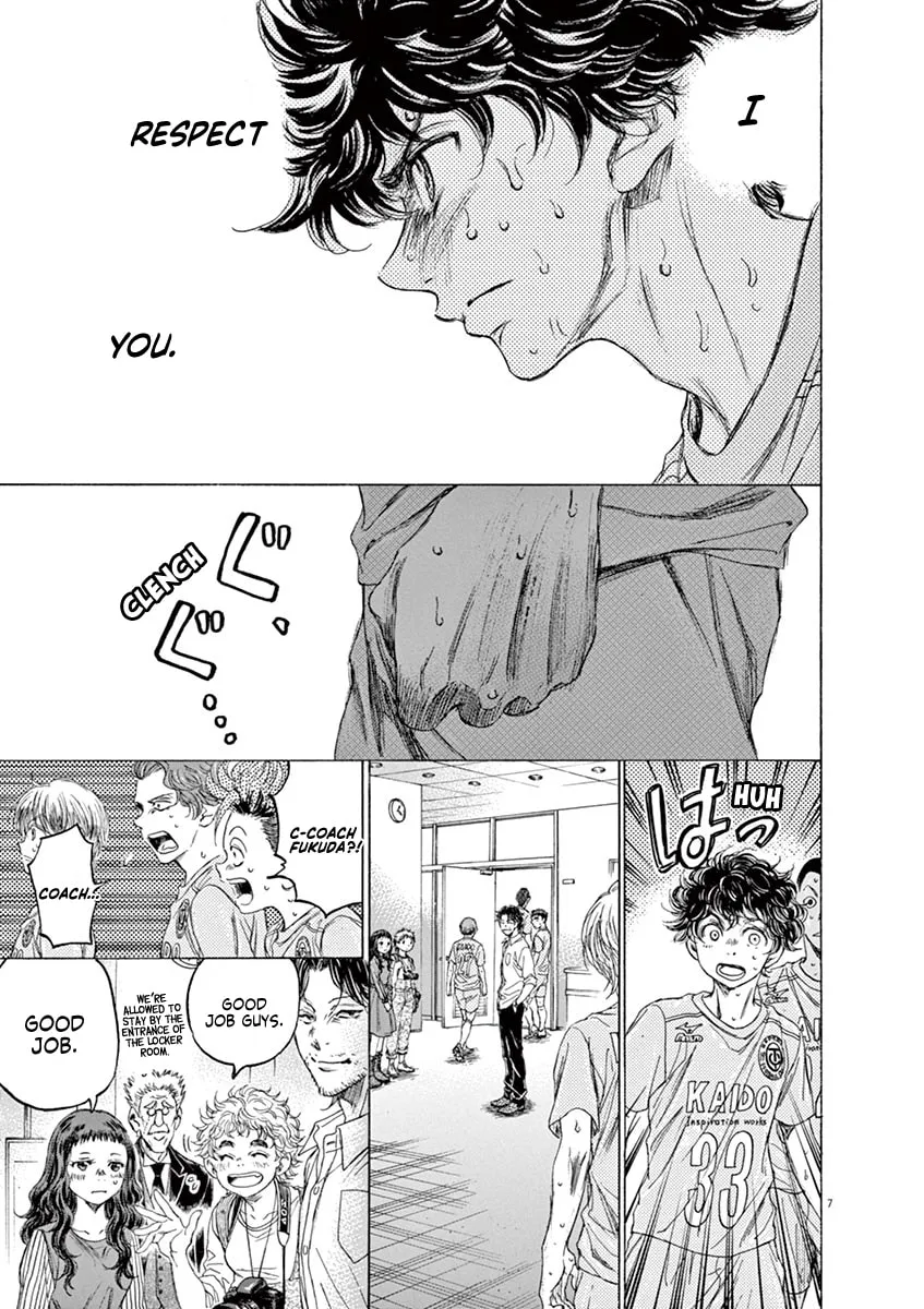 Read Ao Ashi chapter 105 image 12 on Lezhin