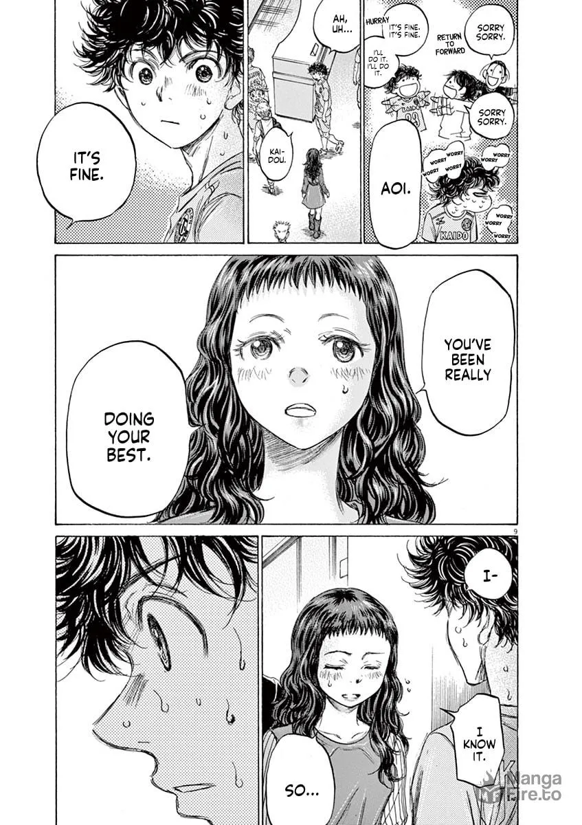 Read Ao Ashi chapter 105 image 14 on Lezhin