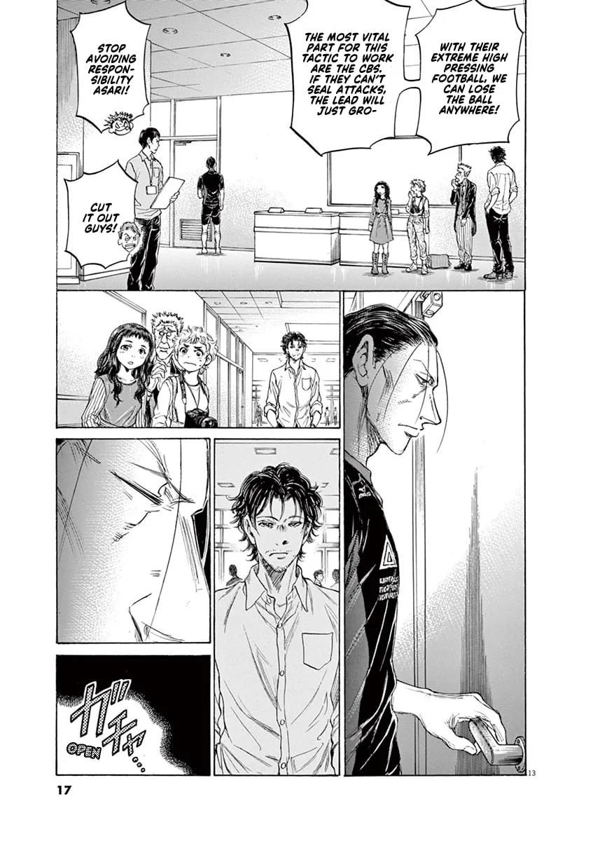 Read Ao Ashi chapter 105 image 18 on Lezhin