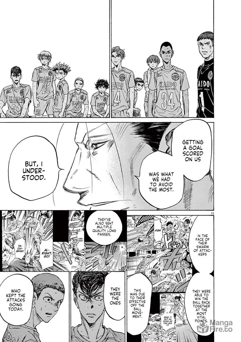 Read Ao Ashi chapter 105 image 20 on Lezhin