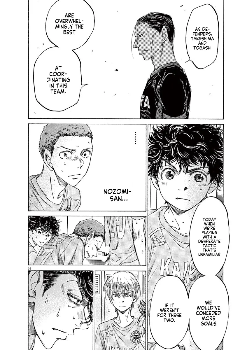 Read Ao Ashi chapter 105 image 21 on Lezhin