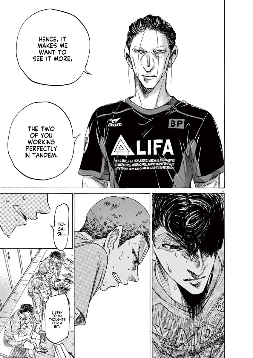 Read Ao Ashi chapter 105 image 22 on Lezhin