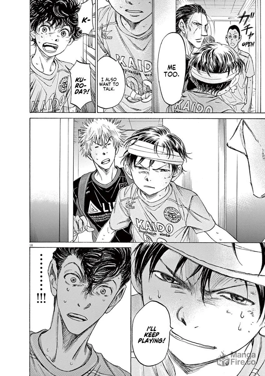 Read Ao Ashi chapter 105 image 23 on Lezhin