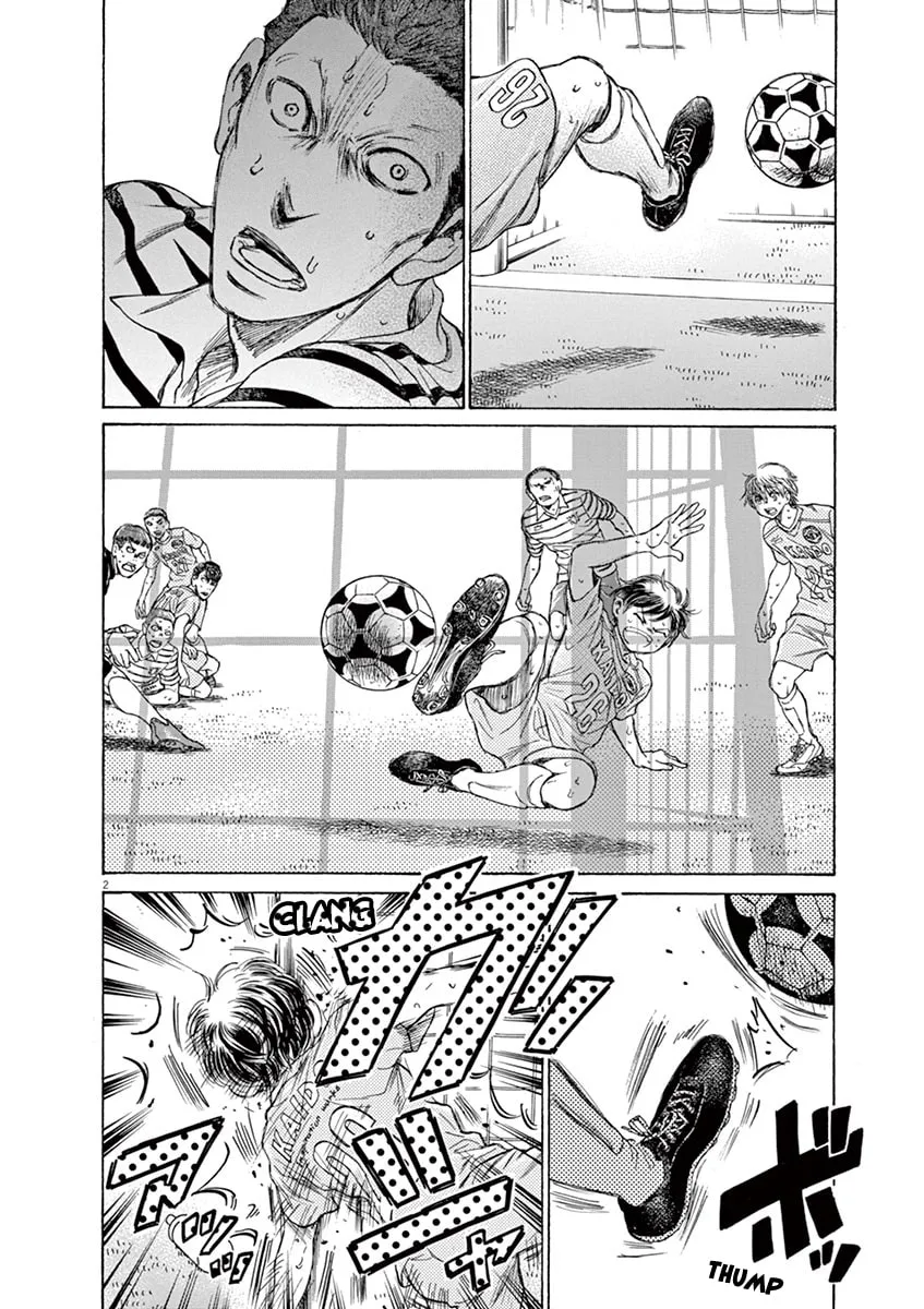 Read Ao Ashi chapter 105 image 7 on Lezhin