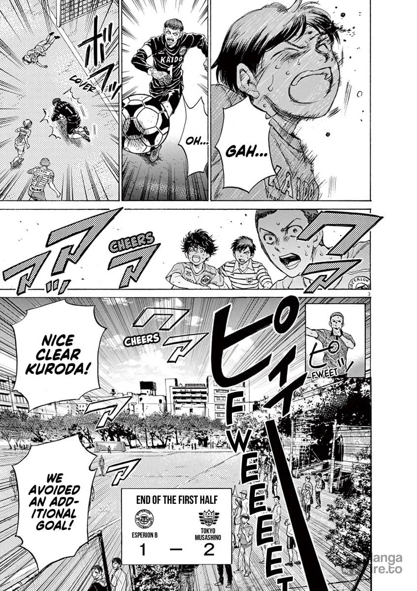 Read Ao Ashi chapter 105 image 8 on Lezhin