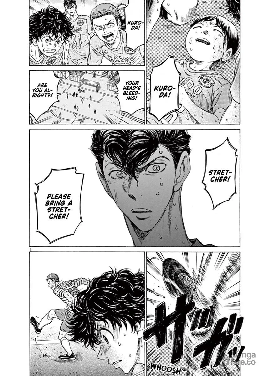 Read Ao Ashi chapter 105 image 9 on Lezhin