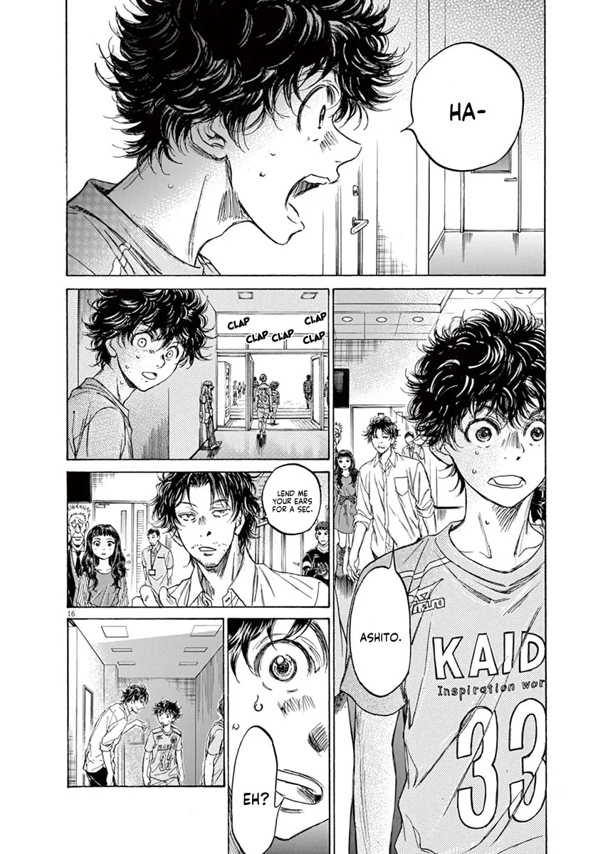 Read Ao Ashi chapter 106 image 15 on Lezhin