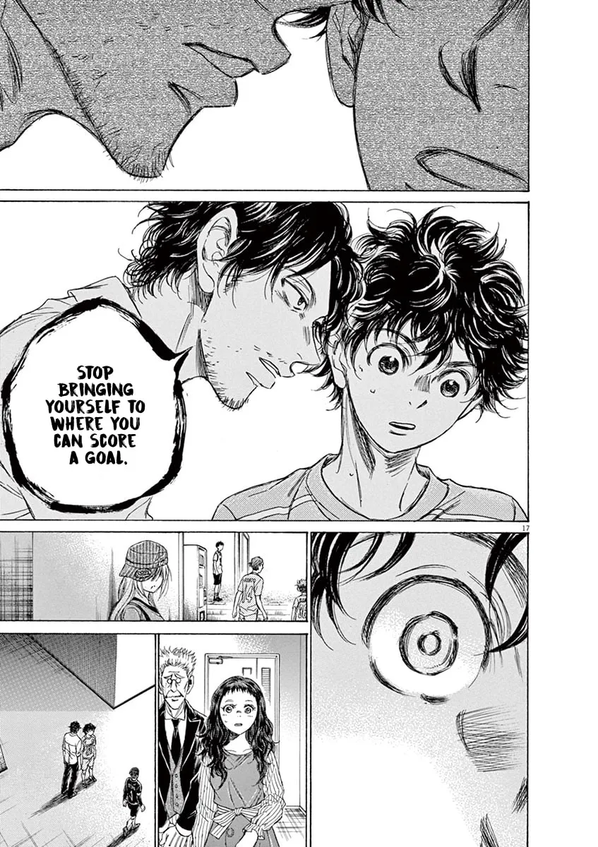 Read Ao Ashi chapter 106 image 16 on Lezhin