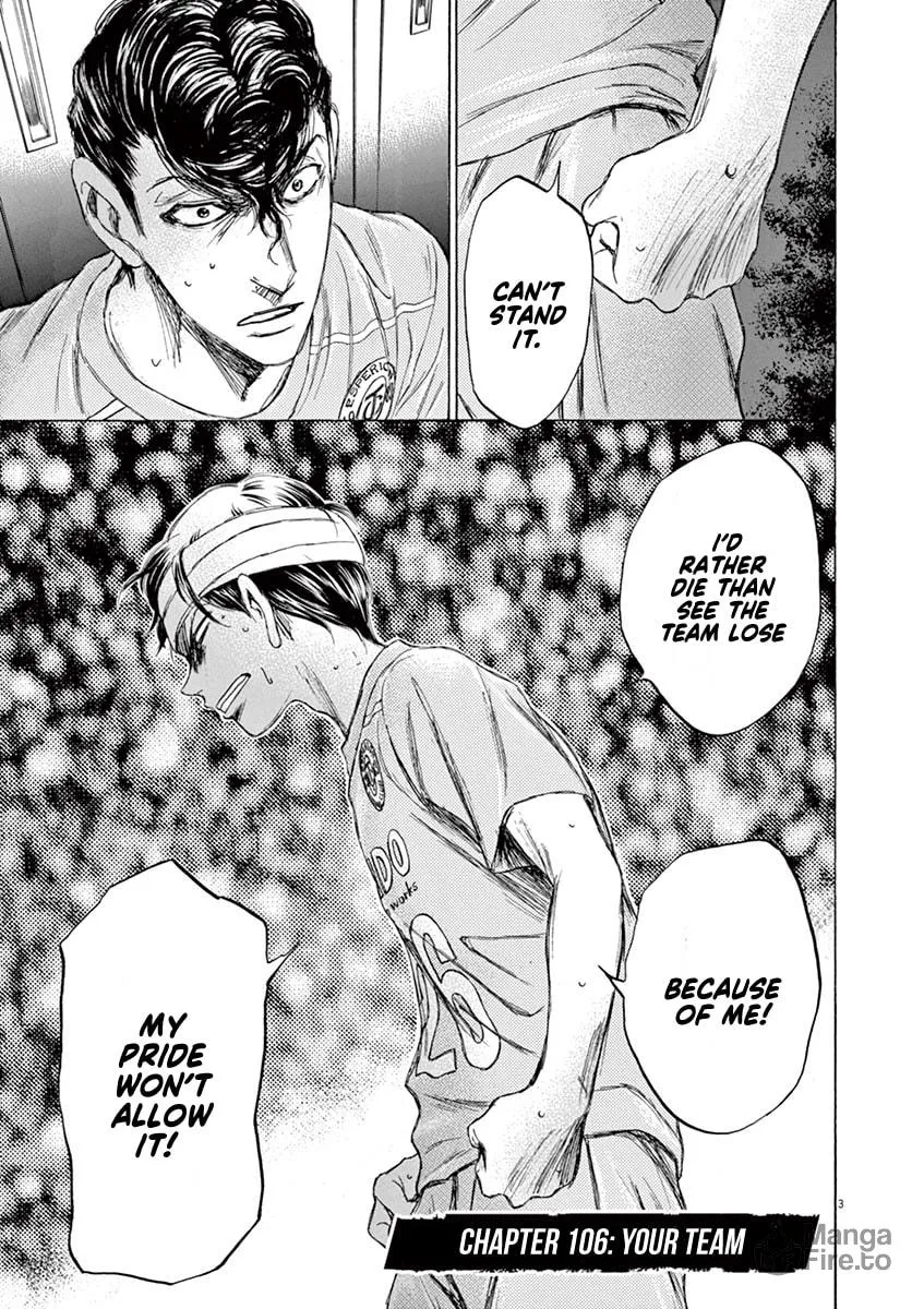 Read Ao Ashi chapter 106 image 2 on Lezhin