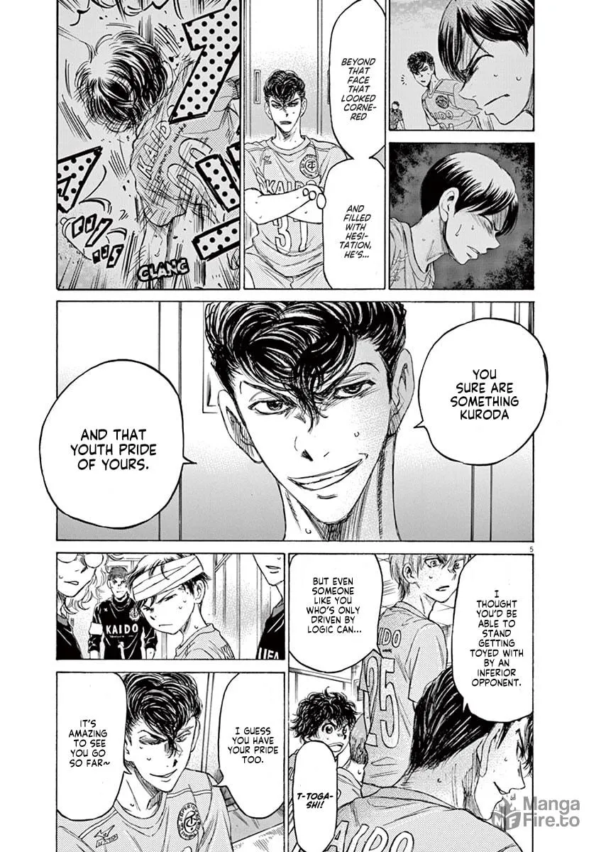 Read Ao Ashi chapter 106 image 4 on Lezhin