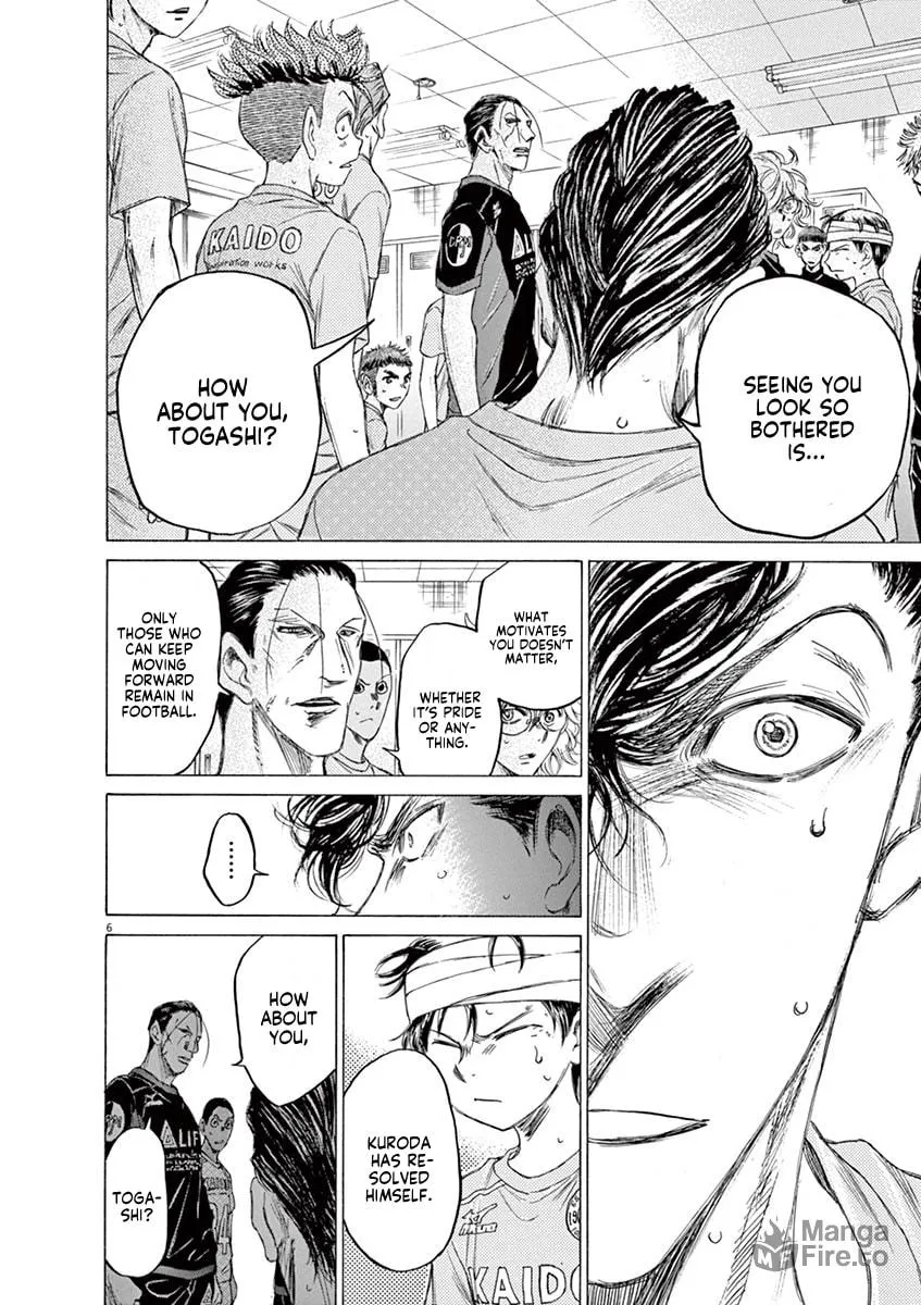 Read Ao Ashi chapter 106 image 5 on Lezhin