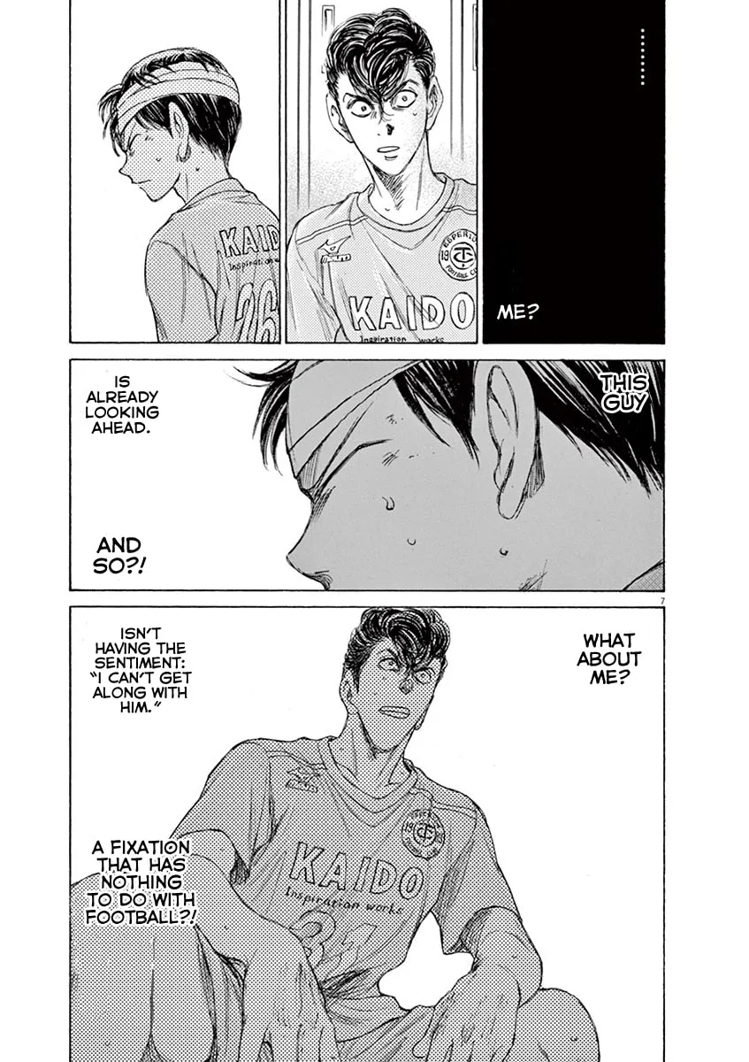 Read Ao Ashi chapter 106 image 6 on Lezhin