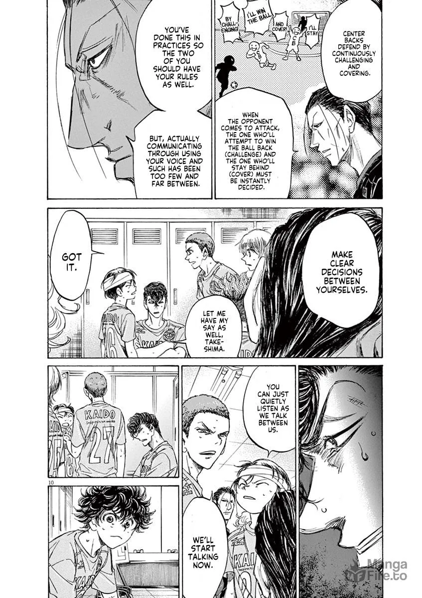 Read Ao Ashi chapter 106 image 9 on Lezhin