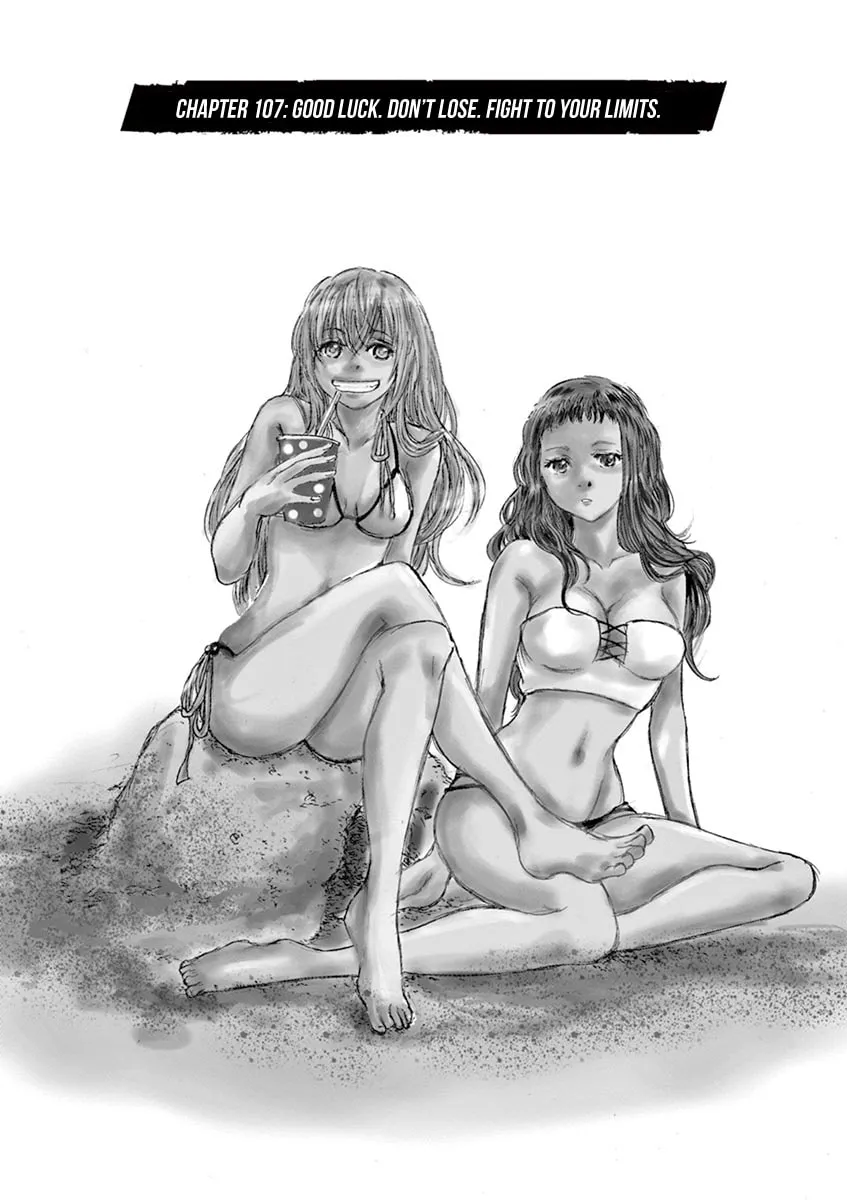 Read Ao Ashi chapter 107 image 1 on Lezhin