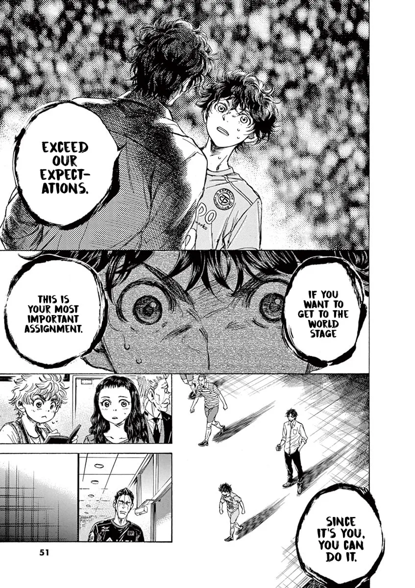 Read Ao Ashi chapter 107 image 10 on Lezhin