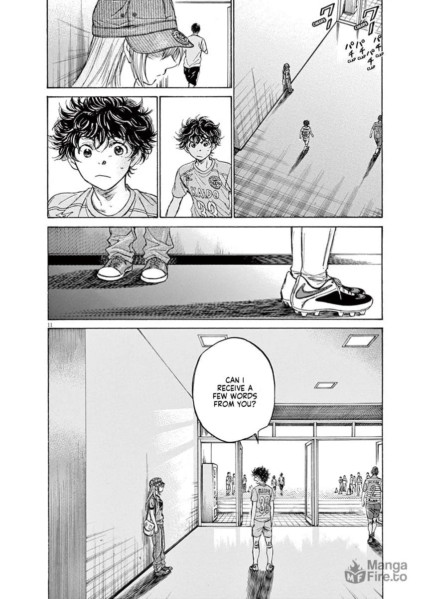 Read Ao Ashi chapter 107 image 11 on Lezhin