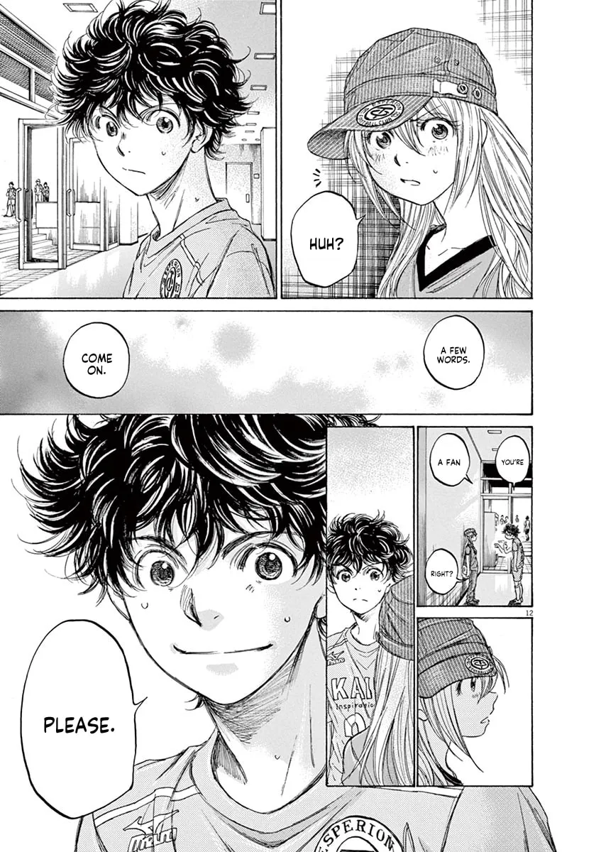 Read Ao Ashi chapter 107 image 12 on Lezhin