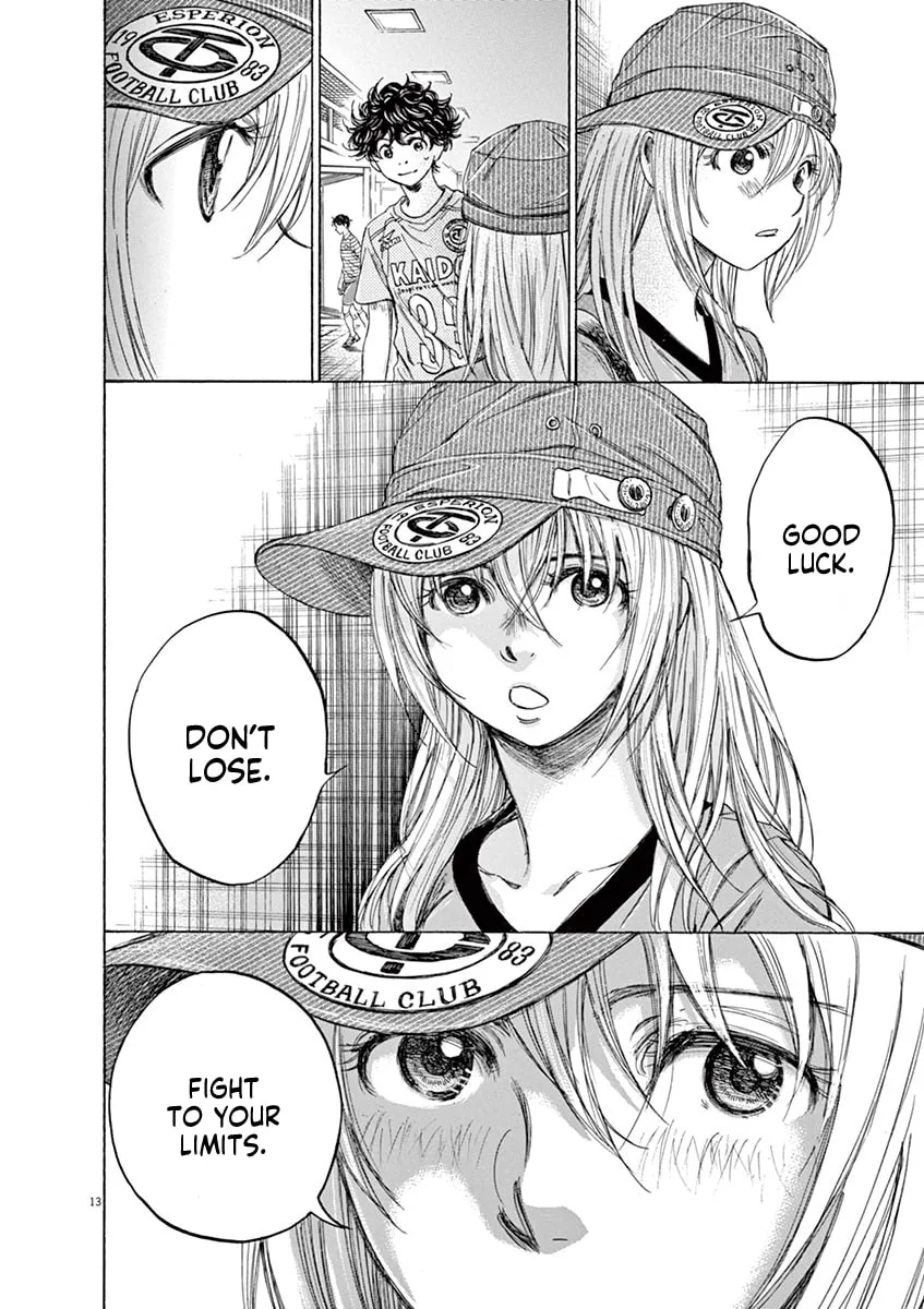 Read Ao Ashi chapter 107 image 13 on Lezhin