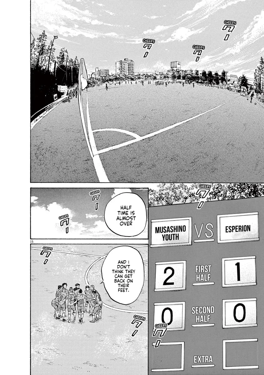 Read Ao Ashi chapter 107 image 15 on Lezhin