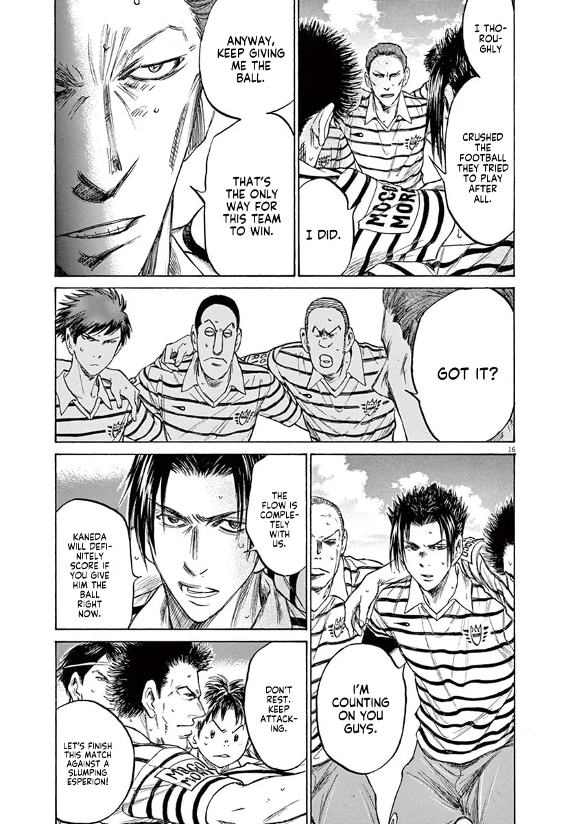 Read Ao Ashi chapter 107 image 16 on Lezhin
