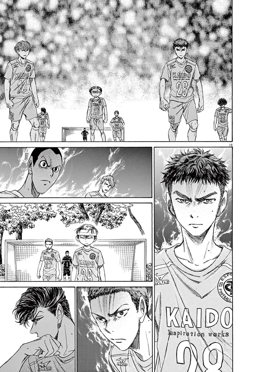 Read Ao Ashi chapter 107 image 18 on Lezhin