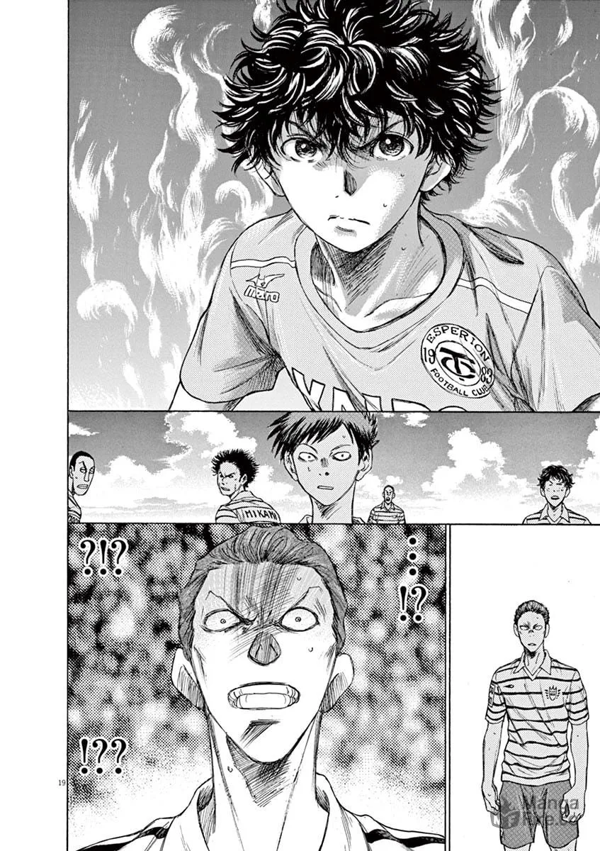Read Ao Ashi chapter 107 image 19 on Lezhin