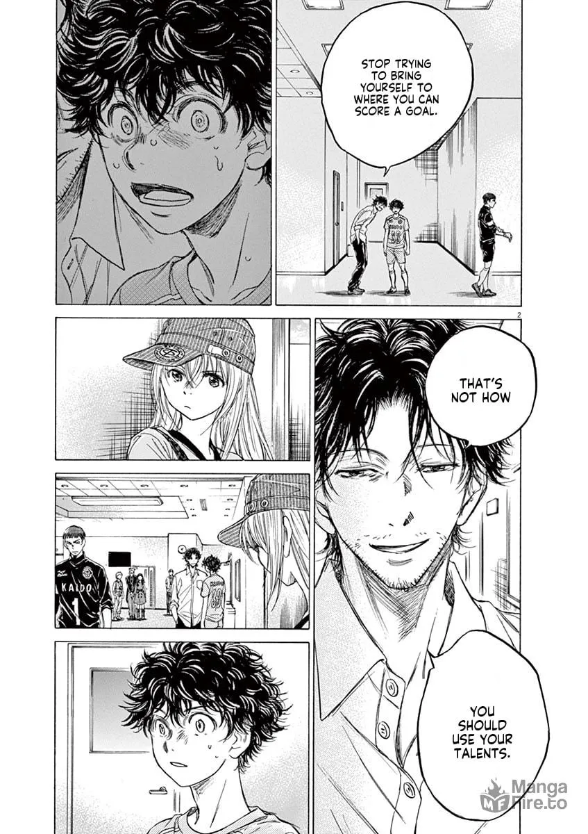 Read Ao Ashi chapter 107 image 2 on Lezhin