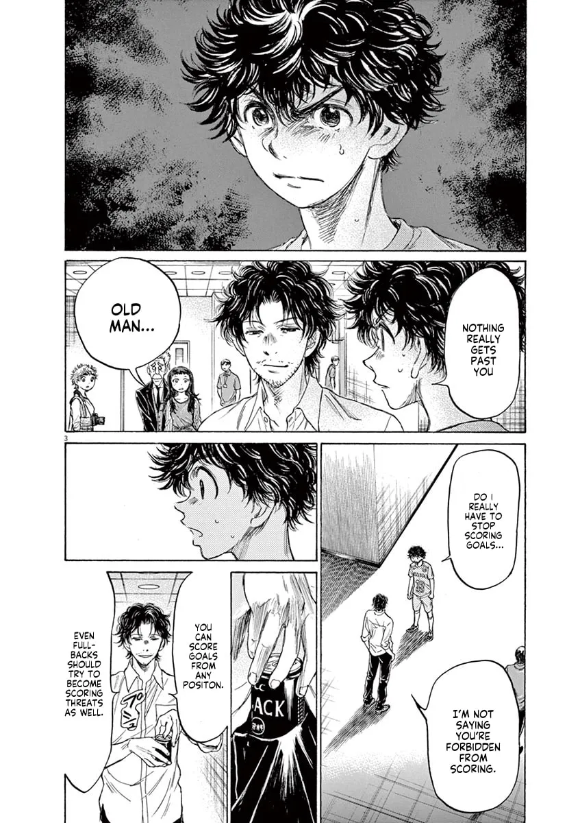 Read Ao Ashi chapter 107 image 3 on Lezhin