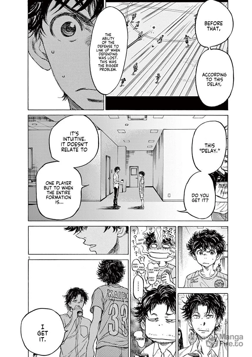 Read Ao Ashi chapter 107 image 5 on Lezhin