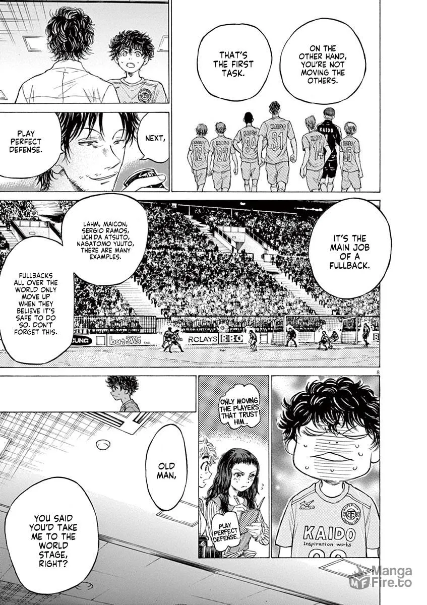 Read Ao Ashi chapter 107 image 8 on Lezhin