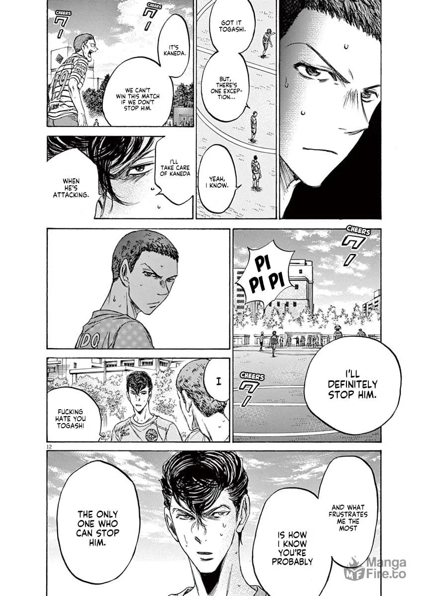 Read Ao Ashi chapter 108 image 11 on Lezhin