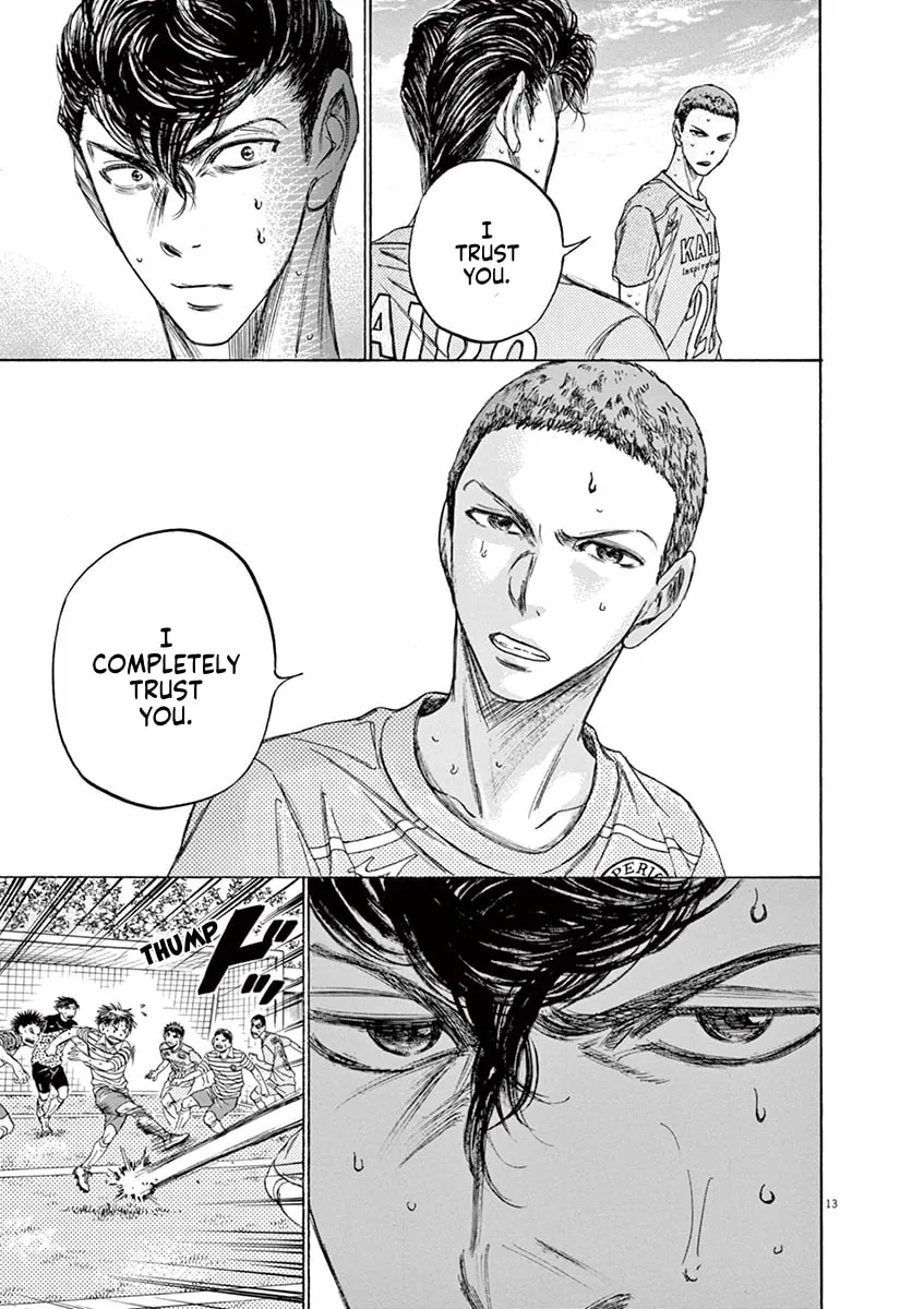 Read Ao Ashi chapter 108 image 12 on Lezhin