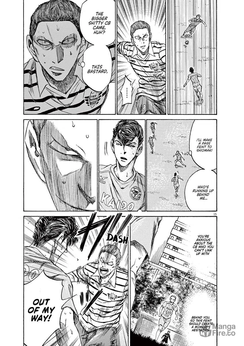 Read Ao Ashi chapter 108 image 14 on Lezhin