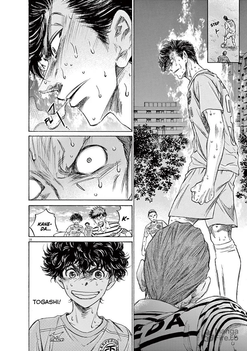 Read Ao Ashi chapter 108 image 17 on Lezhin