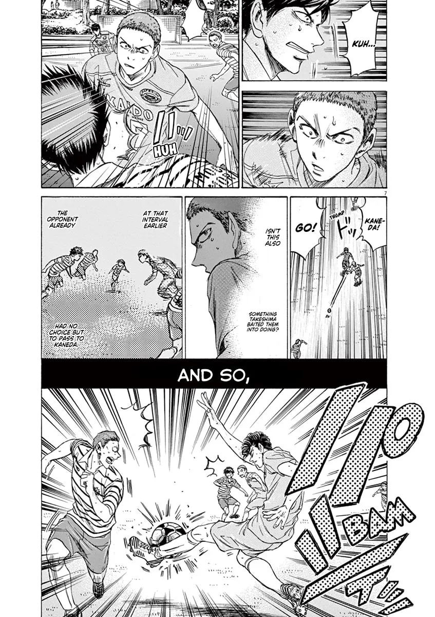 Read Ao Ashi chapter 108 image 6 on Lezhin
