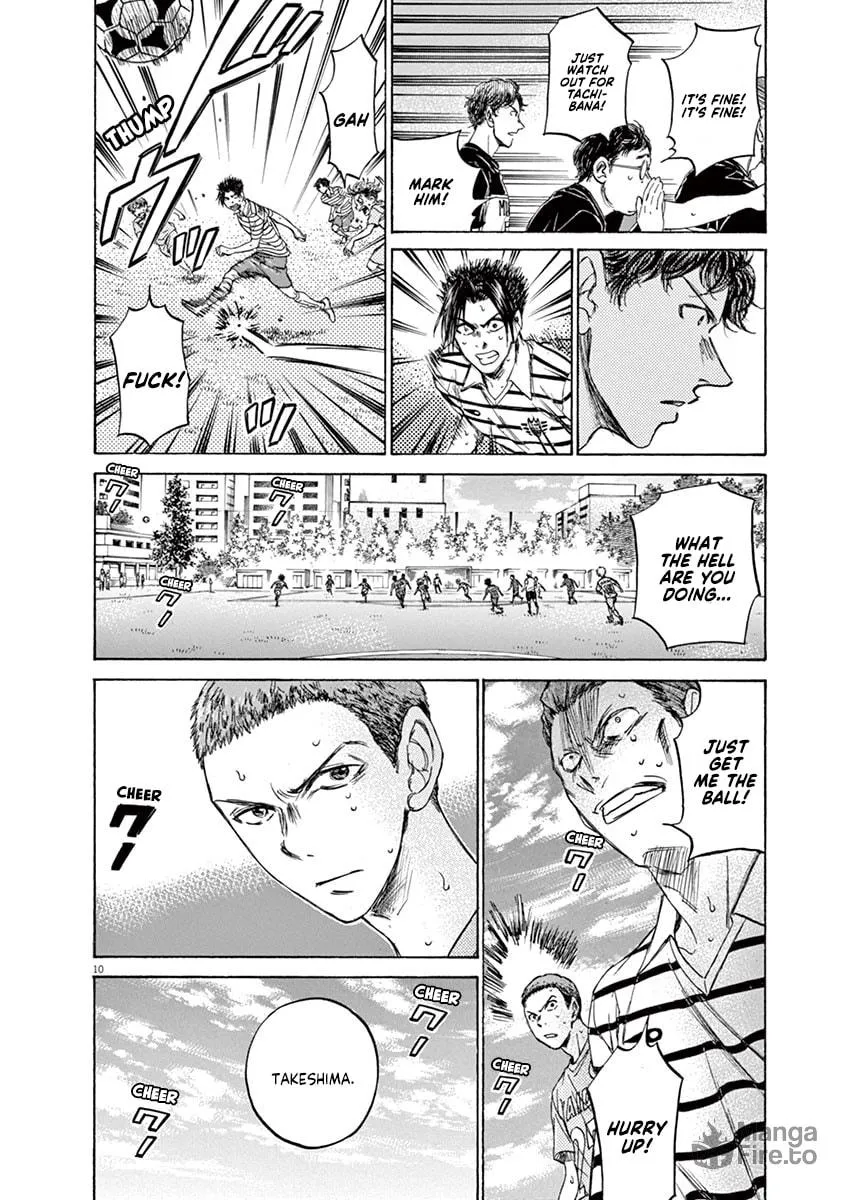 Read Ao Ashi chapter 108 image 9 on Lezhin