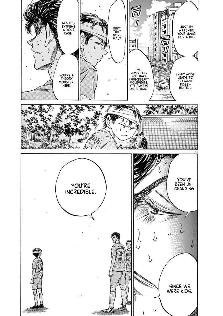 Read Ao Ashi chapter 109 image 10 on Lezhin