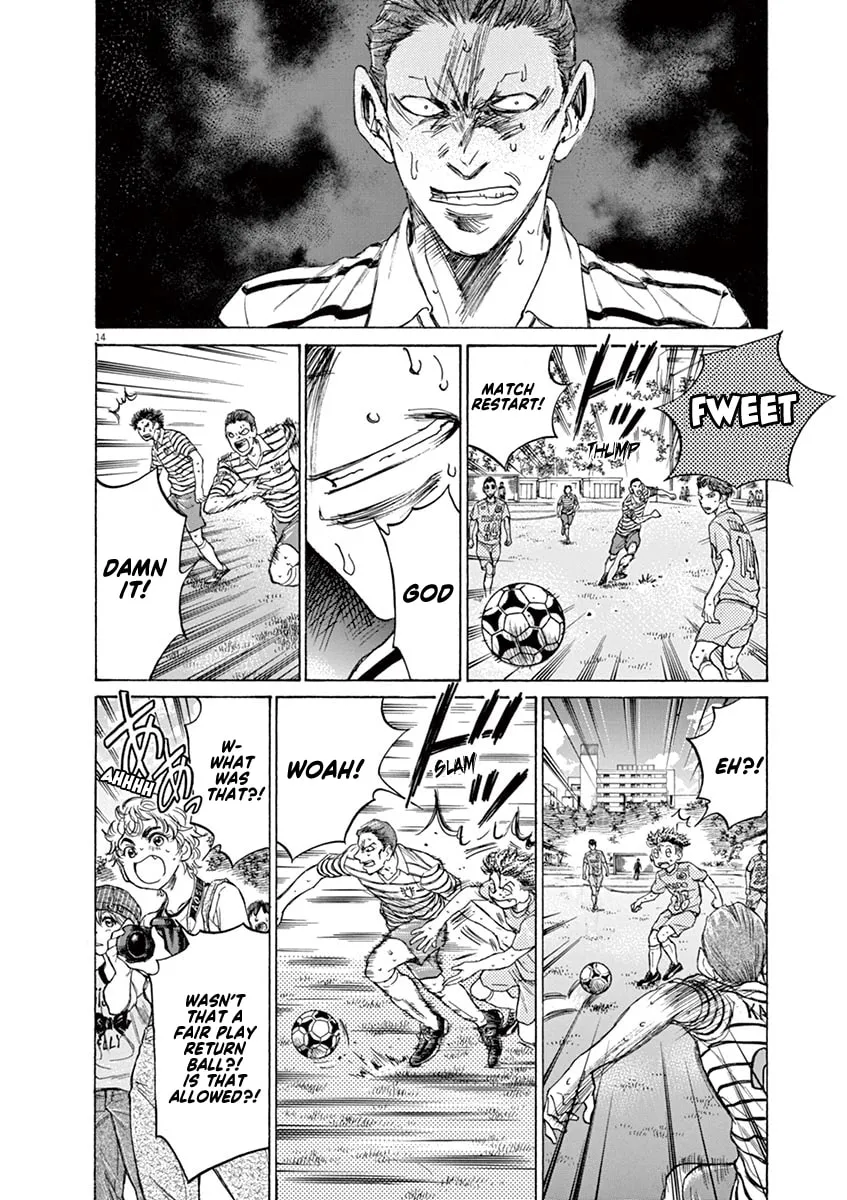 Read Ao Ashi chapter 109 image 13 on Lezhin