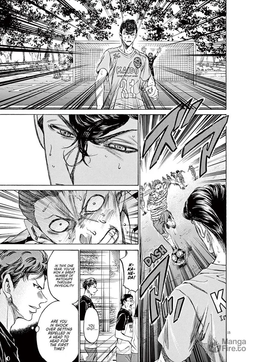 Read Ao Ashi chapter 109 image 14 on Lezhin