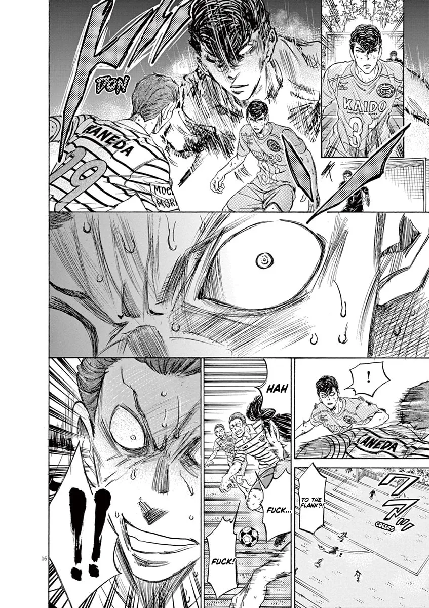 Read Ao Ashi chapter 109 image 15 on Lezhin