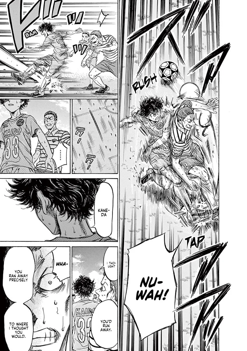 Read Ao Ashi chapter 109 image 16 on Lezhin