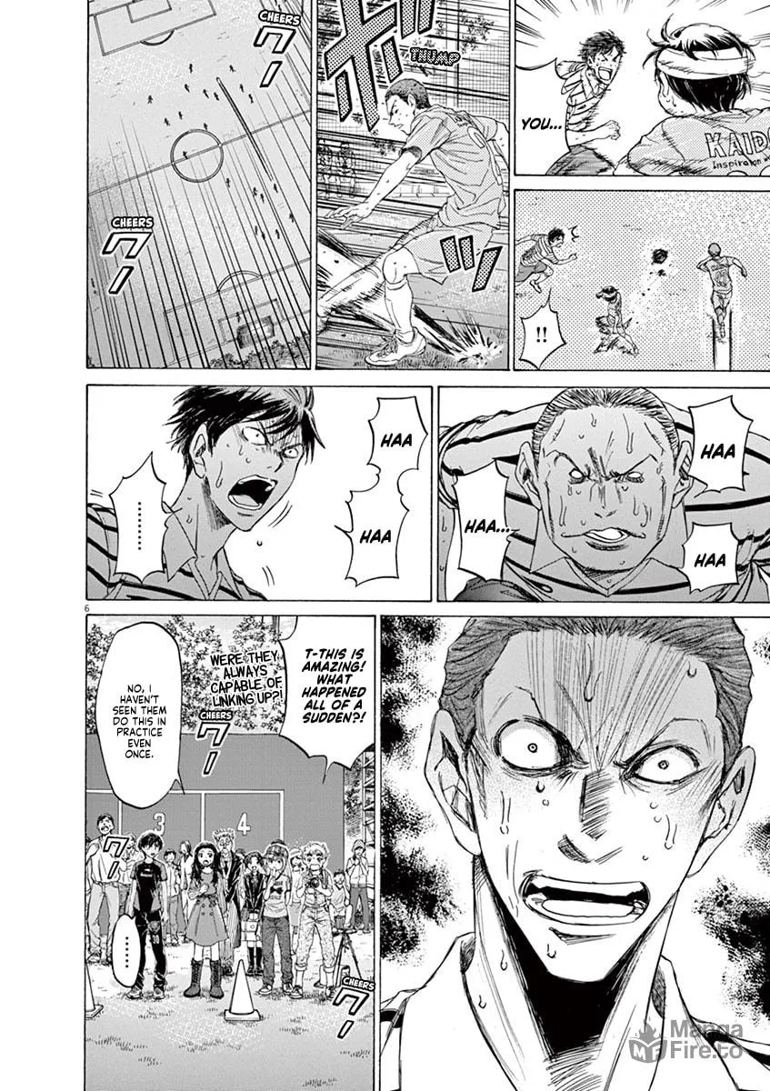 Read Ao Ashi chapter 109 image 5 on Lezhin