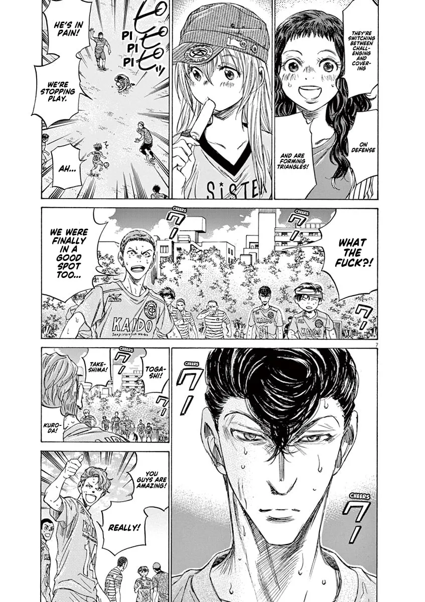 Read Ao Ashi chapter 109 image 6 on Lezhin