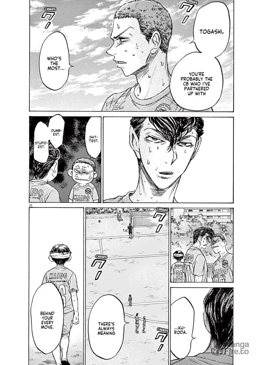 Read Ao Ashi chapter 109 image 9 on Lezhin