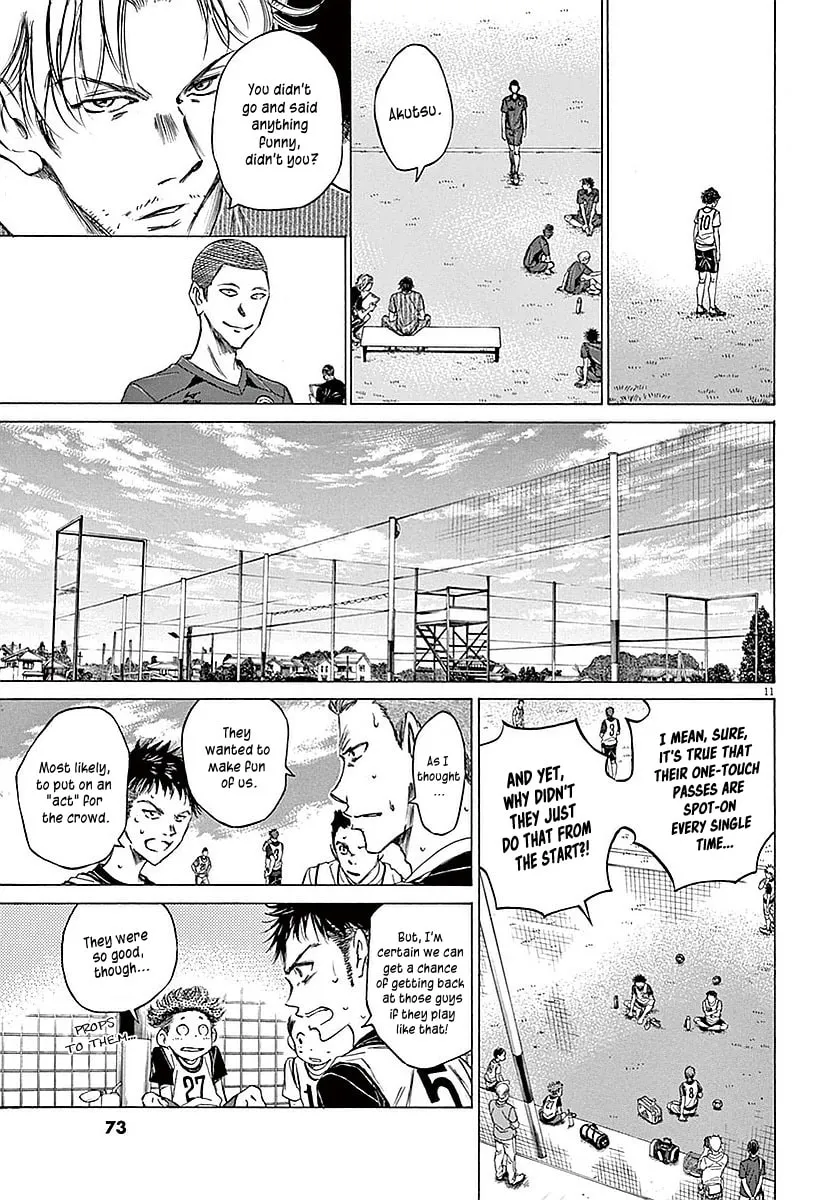 Read Ao Ashi chapter 11 image 10 on Lezhin