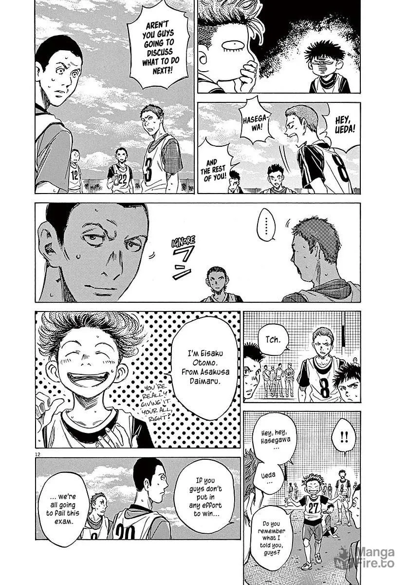 Read Ao Ashi chapter 11 image 11 on Lezhin