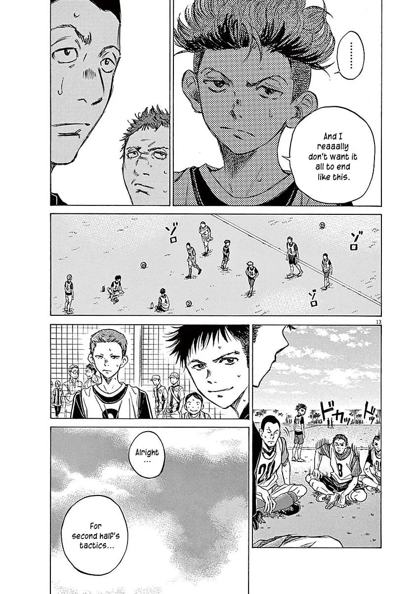Read Ao Ashi chapter 11 image 12 on Lezhin